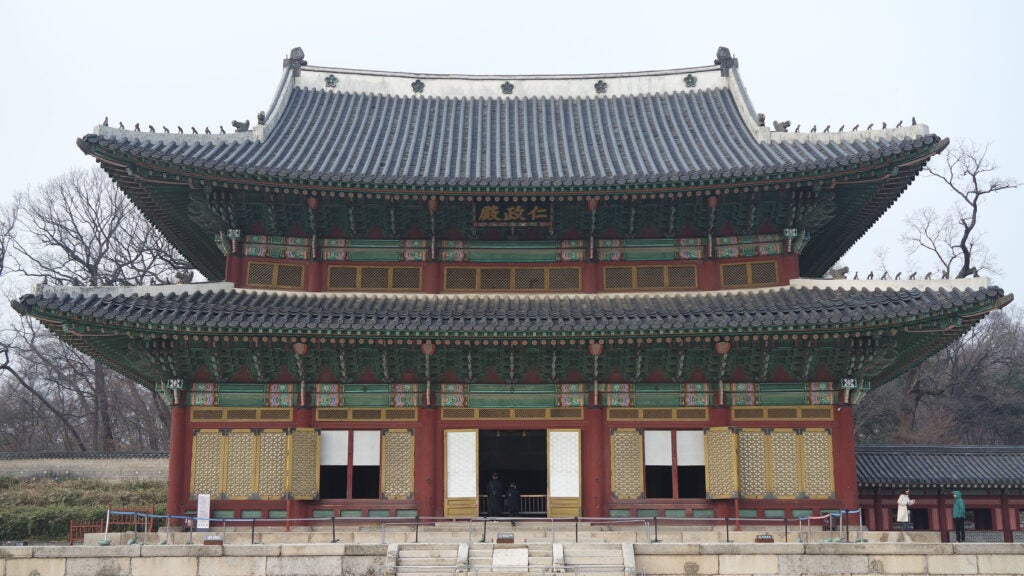 Exterior of the main throne room of Changdeokgung Palace